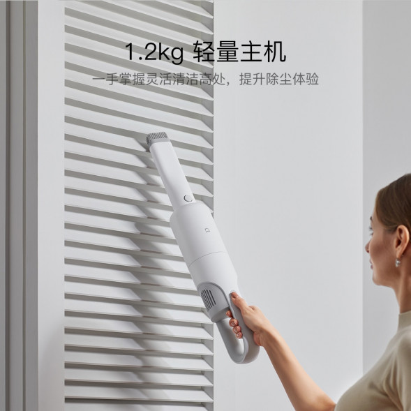 Xiaomi Mijia Cordless vacuum cleaner Lite white 28188