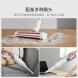 Xiaomi Mijia Cordless vacuum cleaner Lite white 28188