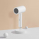 Xiaomi Mijia Portable hair dryer H101 white 43571