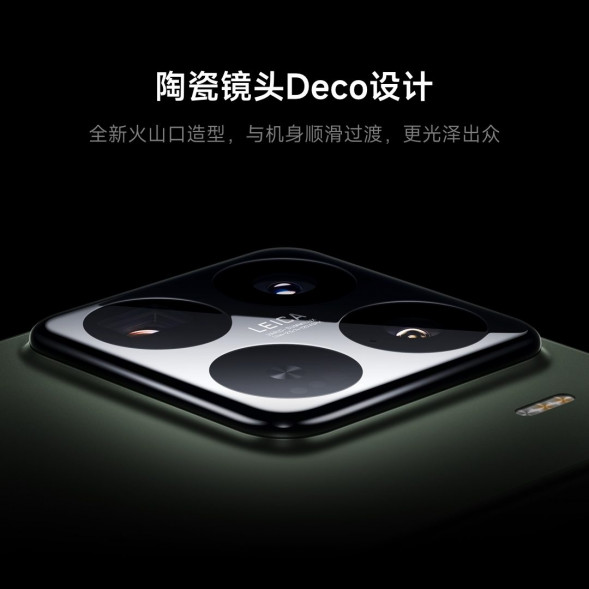 Xiaomi 15 Pro Rock Gray 16GB+512GB 61352