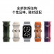 Xiaomi Quick release wrist strap rose purple woven 49483