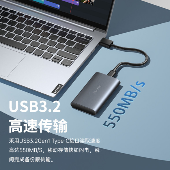 Lenovo Erazer 128GB/(P300) read up to 550MB/s + metal body + compact and portable 65014555