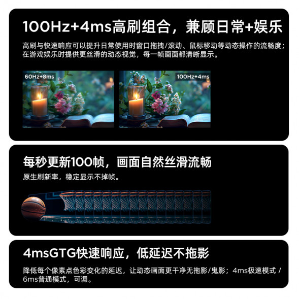 Lenovo 2K ultra-clear screen 27-inch monitor Xiaoxin 27q 67C1GAS1CB