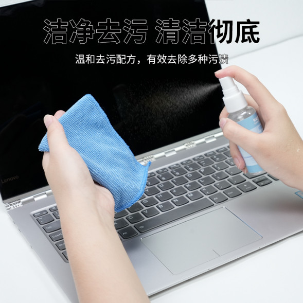 Lenovo Erazer (Basic Set) 3-in-1 Cleaning Set Q3C 65013546