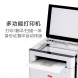 Lenovo M101DW Pro black and white laser wireless duplex printing multi-function machine copy/scan 48002076
