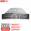 Lenovo ThinkSystem SR588_1*4210R/2*16G/4*4T_NLSAS/730-1G/2*1G network card/1*550W SR5880421