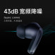 Xiaomi Redmi Buds 4 Pro black 38273