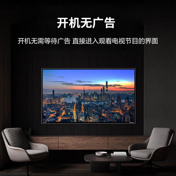 Lenovo 43-inch office large-screen computer commercial monitor without ads, boot directly to Z43ftg 6937096401111