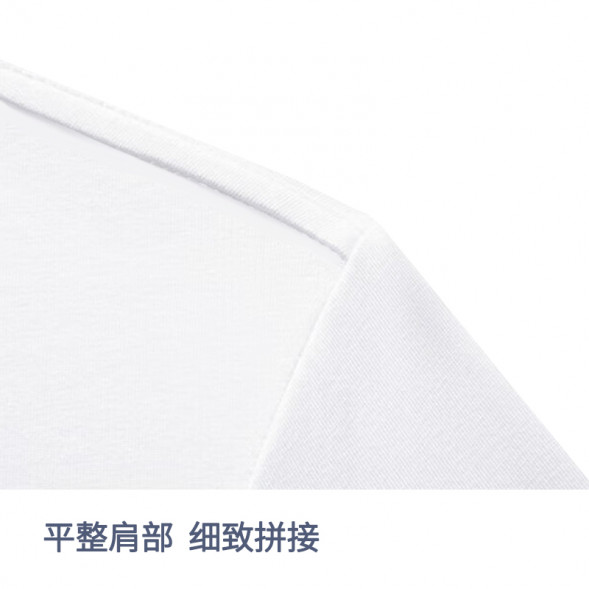 Lenovo Xiaoxin T-Shirt/White/L QX41Q40016