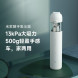 Xiaomi Mijia Handy vacuum cleaner white 52763