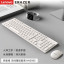 Lenovo Erazer Wireless keyboard and mouse set KN300S white / keyboard and mouse set 870000494