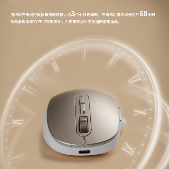 Lenovo Bluetooth Wireless Dual Mode Mouse M1 Master Storm Gray QXR1N78080