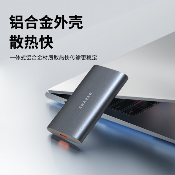 Lenovo Erazer 512GB/(P300) read up to 550MB/s + metal body + compact and portable 870000477