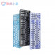 Lenovo Xiaoxin K3 mechanical keyboard hazy purple QY41M21513