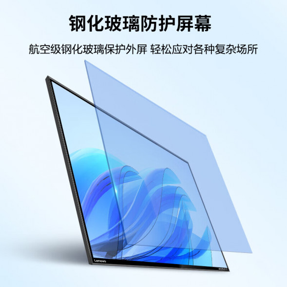 Lenovo 43-inch monitor information release commercial large screen without ads direct boot to Z43ftg+ bracket 6937096401112