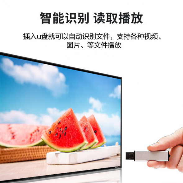 Lenovo 43-inch monitor information release commercial large screen without ads direct boot to Z43ftg+ bracket 6937096401112