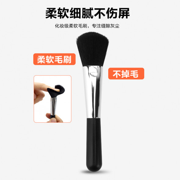 Lenovo Erazer (Includes screen cleaning kit) 7-in-1 cleaning kit Q7C 65013548