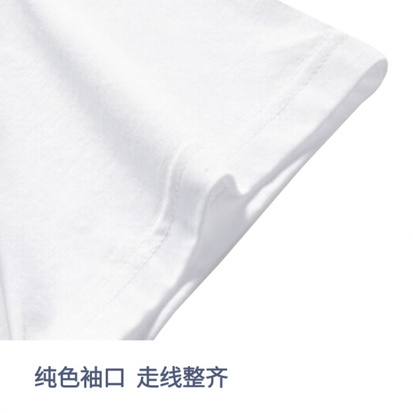 Lenovo Xiaoxin T-Shirt/White/S QX41Q40018