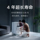 Xiaomi Mijia Full-efficiency air purifier Ultra self-cleaning filter element 41351