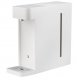 Xiaomi Mijia Instant hot water dispenser S1 50460