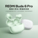 Xiaomi Redmi Buds 6 Pro Headphones Runyu Green 59563