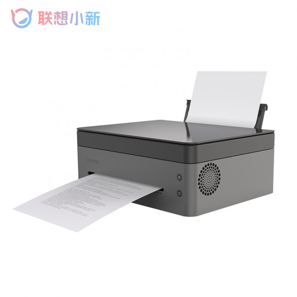 Lenovo Xiaoxin Panda Panda black and white laser/Qingcheng gray 888031605-ZR