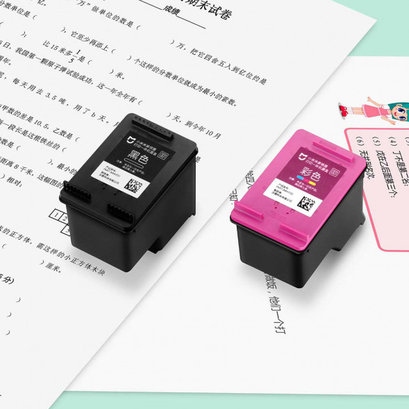 Xiaomi Mijia Inkjet printing all-in-one ink cartridge color 24528