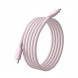 Xiaomi 6A Magnetic Fast Charging Data Cable 1m USB-C to USB-C Extraordinary Gray Pink 62358