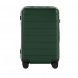 Xiaomi Mijia Suitcase green 20 inches 50272