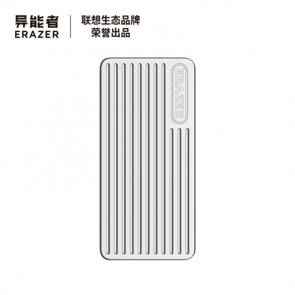 Lenovo Erazer 1TB/mobile solid state drive P600 silver 31120115