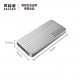 Lenovo Erazer 1TB/mobile solid state drive P600 silver 31120115