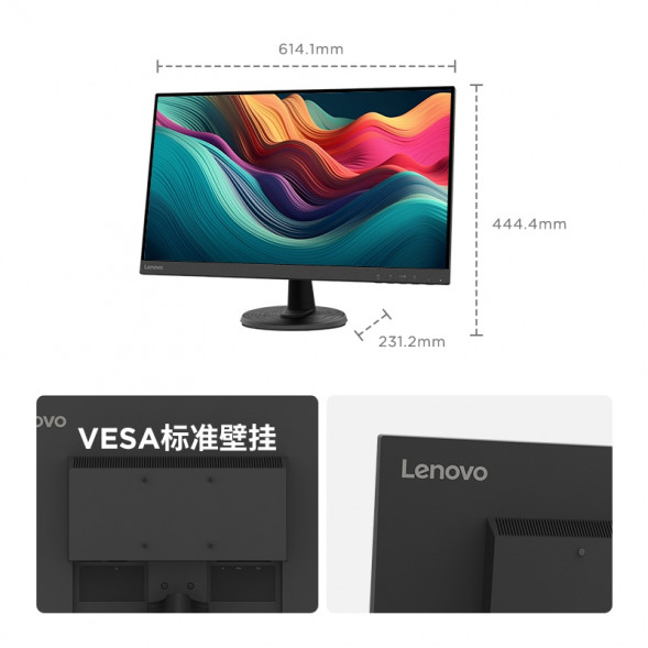 Lenovo D series/(FHD wide viewing angle) D27-40 67A3KAS6CB