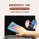 Lenovo (Contains Antibacterial Cleanser) 4-in-1 Cleaning Kit C03 Lite 870005328