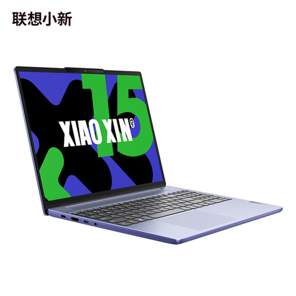 Lenovo Xiaoxin 15/i5-13420H/Haze Purple/16GB/512G SSD/Integrated Graphics Card 83G1000ACD