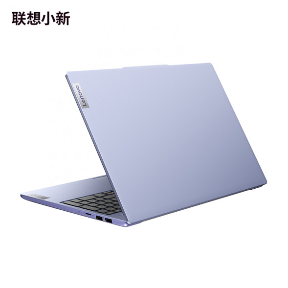 Lenovo Xiaoxin 15/i5-13420H/Haze Purple/16GB/512G SSD/Integrated Graphics Card 83G1000ACD