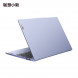 Lenovo Xiaoxin 15/i5-13420H/Haze Purple/16GB/512G SSD/Integrated Graphics Card 83G1000ACD
