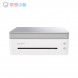 Lenovo Xiaoxin Panda Laser Printer (Xiling White) 888031606