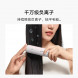 Xiaomi Mijia cordless hair straightening comb 60066
