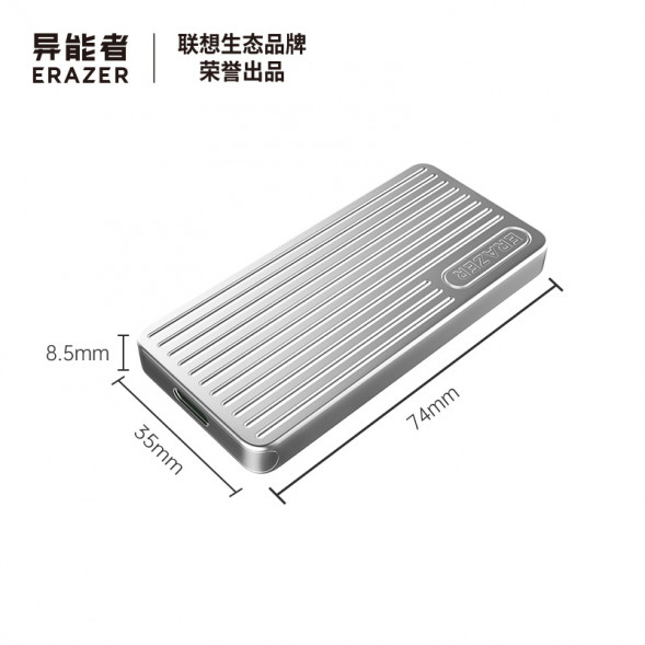 Lenovo Erazer 2TB/Mobile SSD P600 Silver 31120116