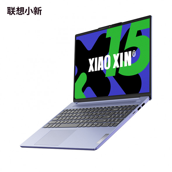 Lenovo Xiaoxin 15/i5-13420H/Haze Purple/16GB/512G SSD/Integrated Graphics Card 83G1000ACD-LK