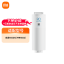 Xiaomi Mijia Water purifier 1600G reverse osmosis filter element RO1 43901