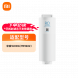 Xiaomi Mijia Water purifier 1600G reverse osmosis filter element RO1 43901