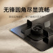 Xiaomi Mijia Smart gas stove S2 5200W natural gas 57055