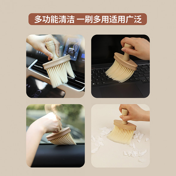 Lenovo Keyboard cleaning brush C21 870005330