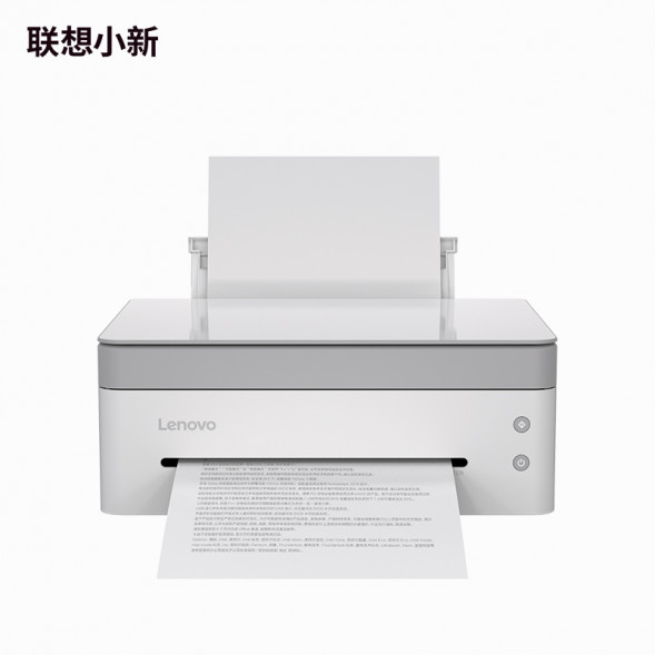 Lenovo Xiaoxin Panda Pro Xiling White QZG1M36013