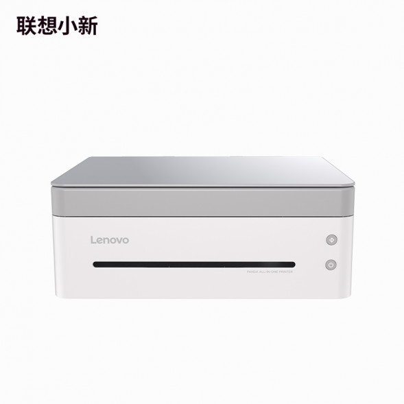 Lenovo Xiaoxin Panda Pro Xiling White QZG1M36013