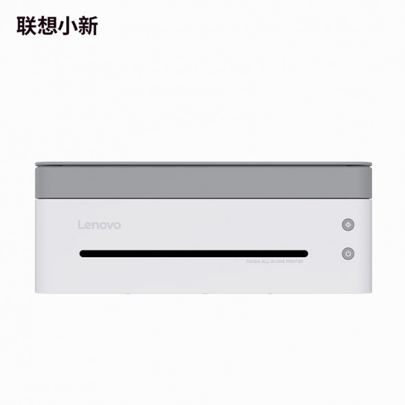 Lenovo Xiaoxin Panda Pro Xiling White QZG1M36013