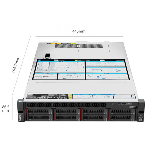 Lenovo ThinkSystem SR588 database virtualization server host 4210R*2/64G/480G+3*4T/R530-8i SR588RC582
