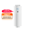Xiaomi Mijia Water purifier 1200G series filter element: 1200G reverse osmosis filter element 40787