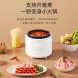 Xiaomi Mijia Smart electric pressure cooker 2.5L 28828